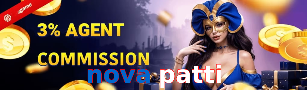 Nova Patti